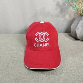 Picture of Chanel Cap _SKUChanelCapdxn1452012